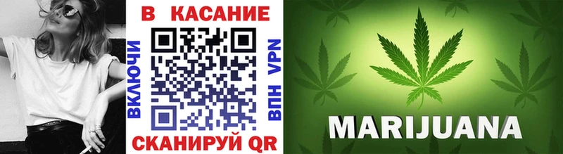 Виды наркотиков купить Тайга Метадон  Бошки Шишки  COCAIN  МЕФ  ГАШИШ  А ПВП 