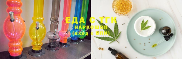 ECSTASY Армянск