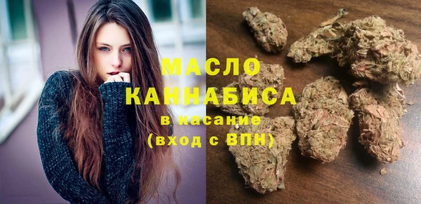 кокаин премиум Аркадак
