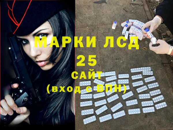 ECSTASY Армянск