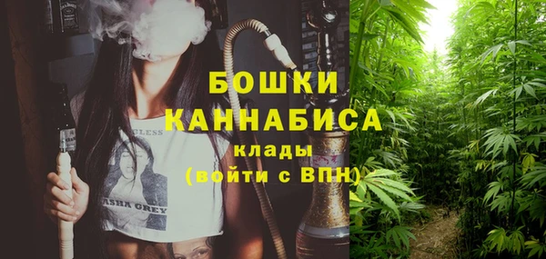 кокаин премиум Аркадак