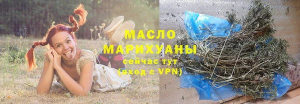 ECSTASY Армянск