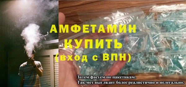ECSTASY Армянск