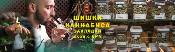 ECSTASY Армянск