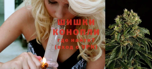 кокаин Арсеньев