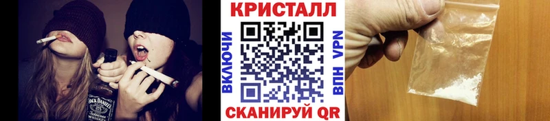 МЕТАМФЕТАМИН Methamphetamine  Тайга 
